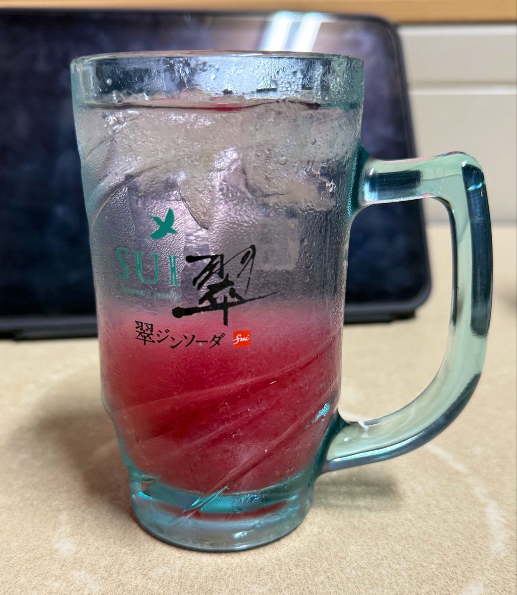smewfarm's tweet photo. とうとうやりました。ふるふるゼリーIn翠ジンソーダ

美味しい😋ぐいぐい飲みそうで危険⚠️
ライム味のゼリー作るか https://t.co/IgV2OYNWAK