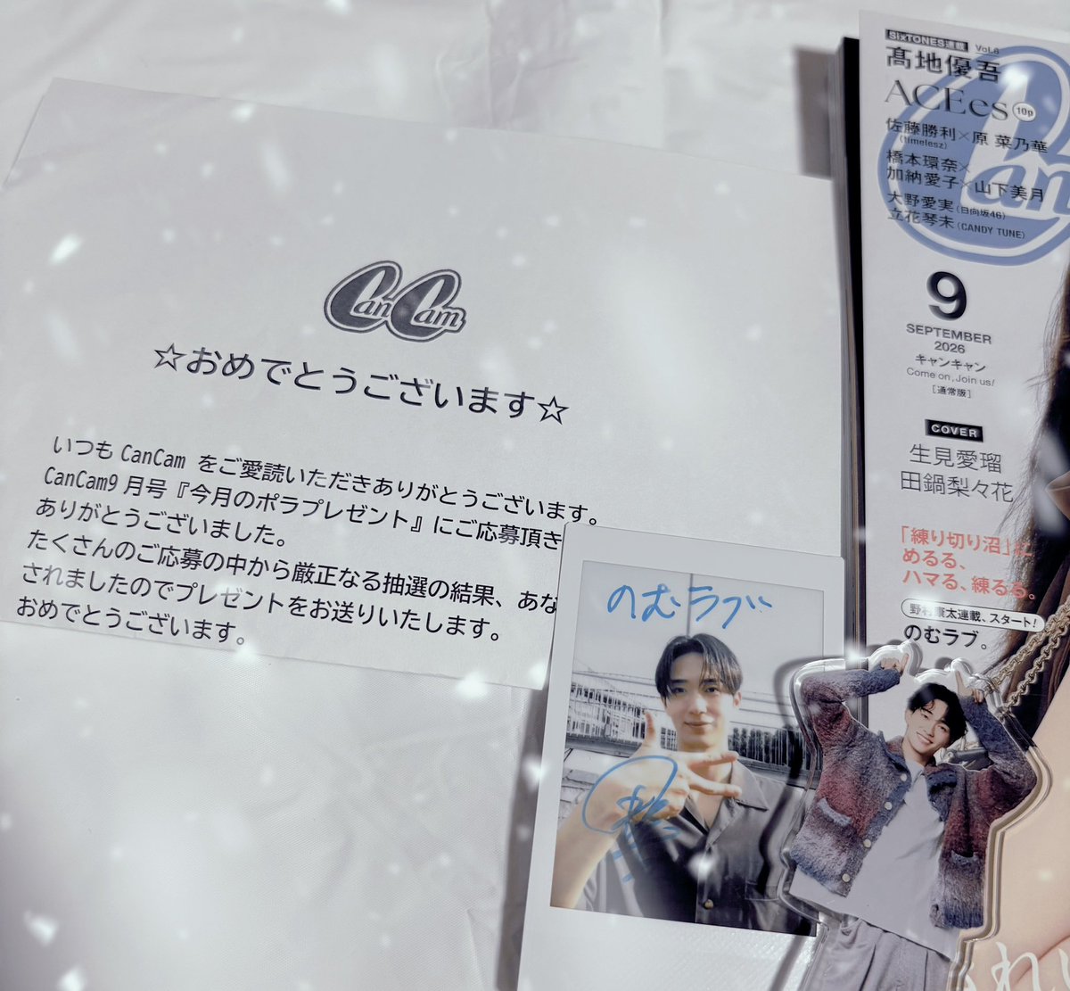 ringomaru_desu's tweet photo. CanCam9月号の読者プレゼントに当選しました😻🎶ありがとうございます❣️
彼氏感満載の「のむラブ」大好きです*ˊᵕˋ*
これからも色々なシチュエーションで康太君を見れるの楽しみにしています！！
 #野村康太  #CanCam  #読者プレゼント https://t.co/QYXF8k2rjH