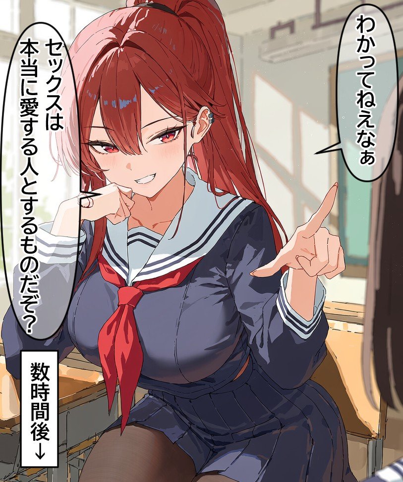 fifarab29946's tweet photo. 全てが覆った世界　0/3 https://t.co/Z58LWzuEyF