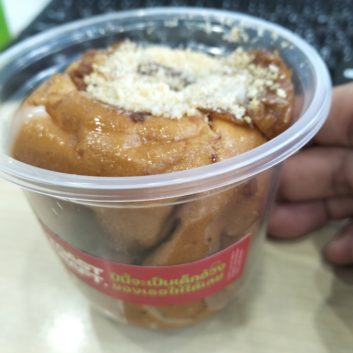 aeksa's tweet photo. เติมความหวาน https://t.co/VTDq2GHr6Z