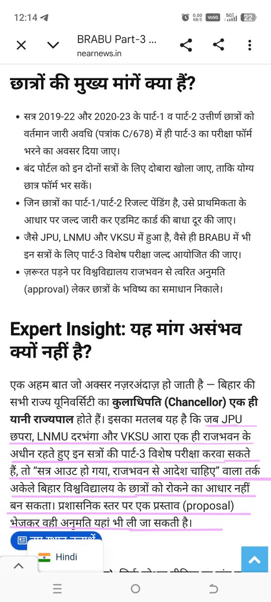 HariomK04073028's tweet photo. #part3specialexamBRABU
#session19and20
#sir
#please
#reply

@atahasnain53 https://t.co/RqJZSMEtB1