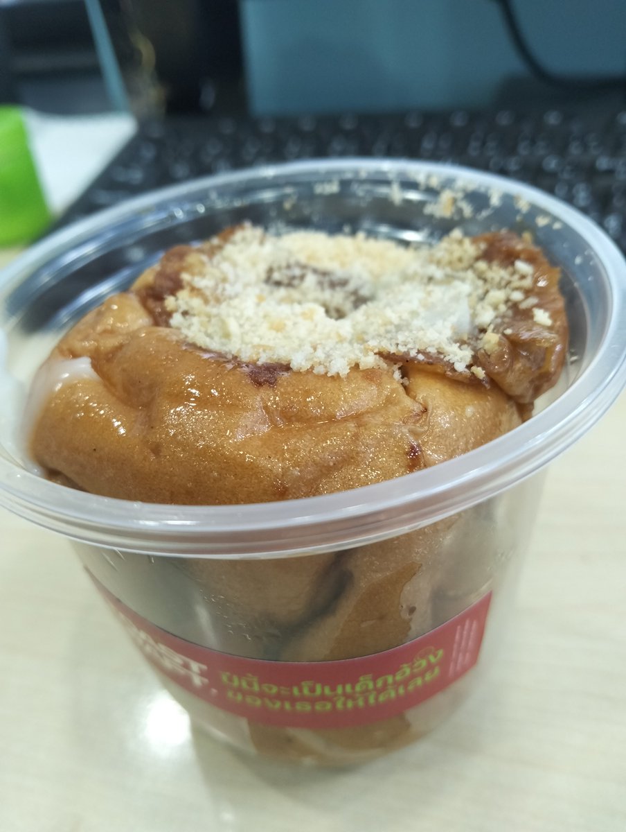 aeksa's tweet photo. เติมความหวาน https://t.co/VTDq2GHr6Z