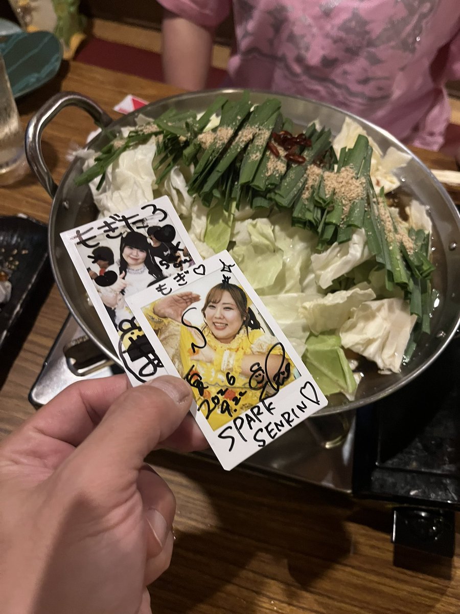 mogi_revolution's tweet photo. 気持ちだけは福岡にいる自信ある
(実物は山中湖にいました) https://t.co/IQdgQClS7g