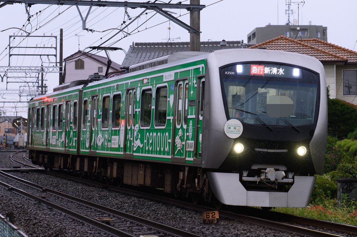 HT87340829's tweet photo. 最近撮ったあ3君無限に曇っている https://t.co/cYPHdQWKz4