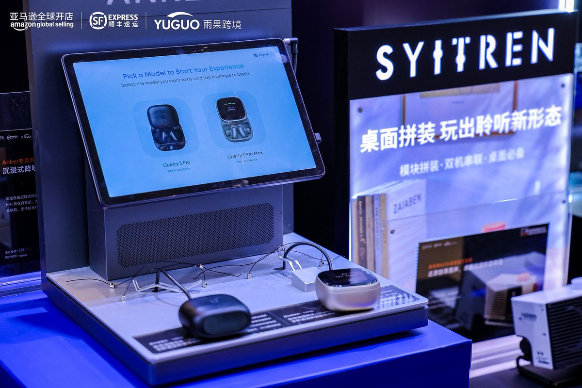INNO100OFFICIAL's tweet photo. On September 22, the Amazon Smart Hardware Summit was held in Shenzhen. INNO100 participated as a partner, bringing multiple products for on-site demonstration and hands-on experience.
#INNO100 #SmartHardware #GoingGlobal https://t.co/69xxsBFQW1