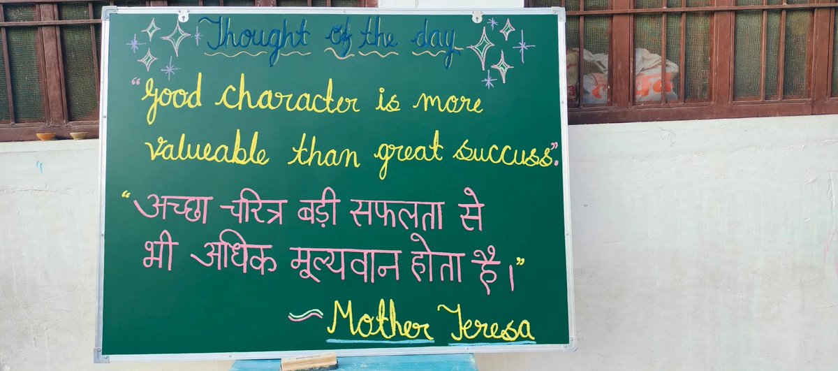 shivi_vaishnav's tweet photo. कैसे हो साथियों?? https://t.co/04XRLT9YdA