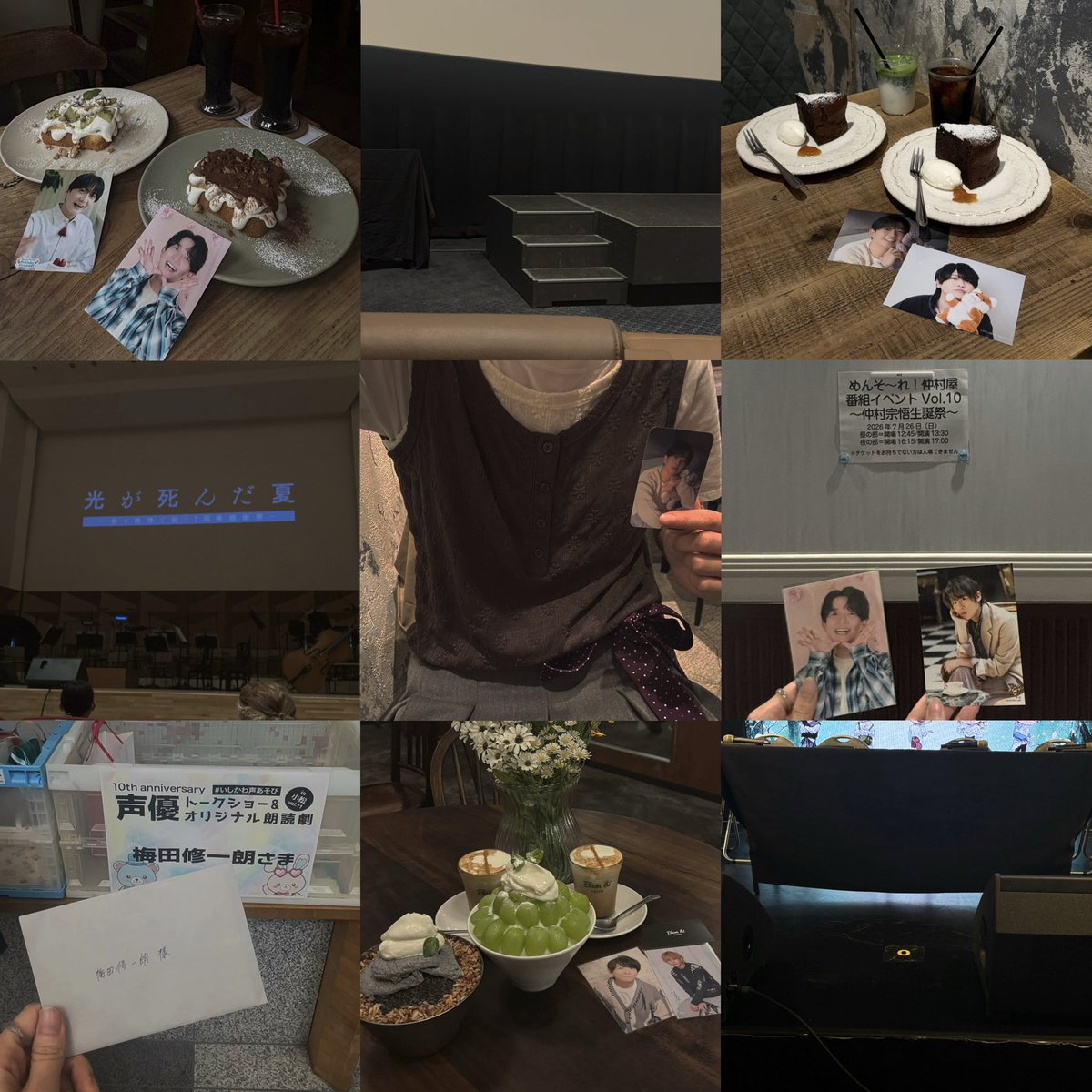 nesooooo_'s tweet photo. ・

🧤お友達さがし

https://t.co/ocVGLMgwtn

 #声優好きさんと繋がりたい  #声優クラスタさんと繋がりたい  #over20な声優クラスタさんと繋がりたい #エイトリ好きさんと繋がりたい #声優さん好きな人と繋がりたい https://t.co/C92J04Q4L8