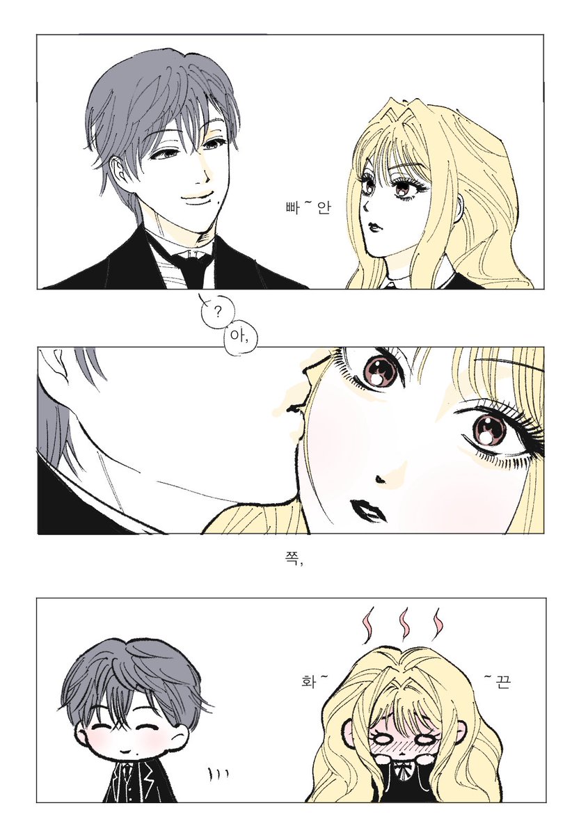 77sthetic's tweet photo. #oc 
집사x아가씨 https://t.co/62SwE3E1qg