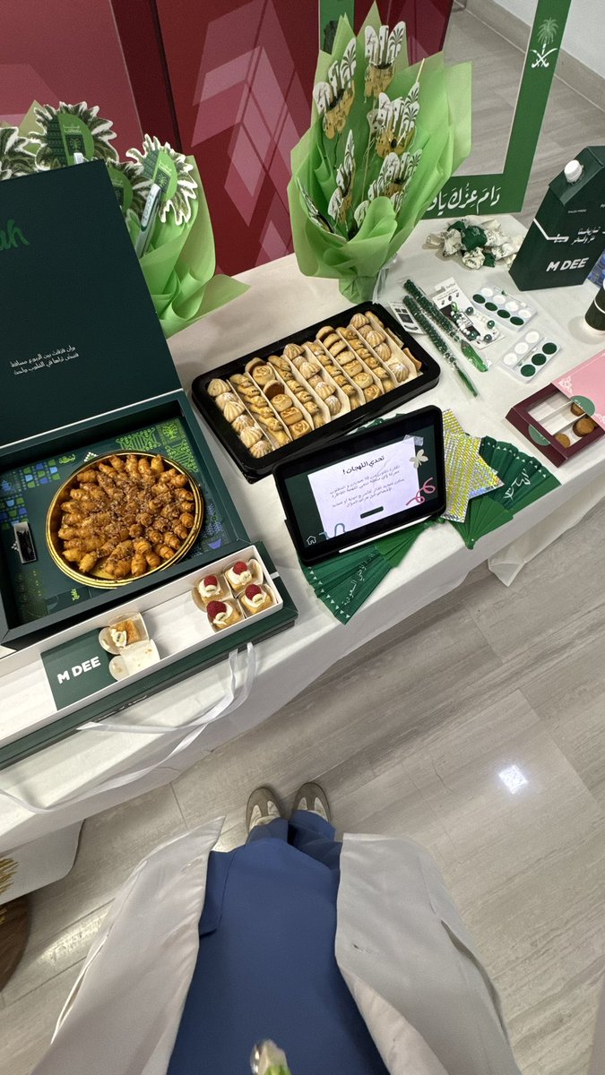 elioxoi's tweet photo. تطوع اليوم 🤗 https://t.co/rs5dHrpGBj