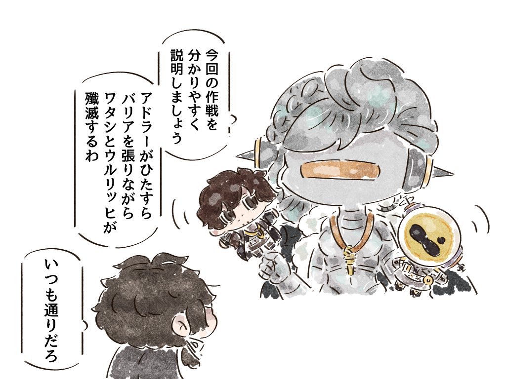 semimimi_05's tweet photo. いつかルーシー指人形も出してください… https://t.co/PGNhbhizf1