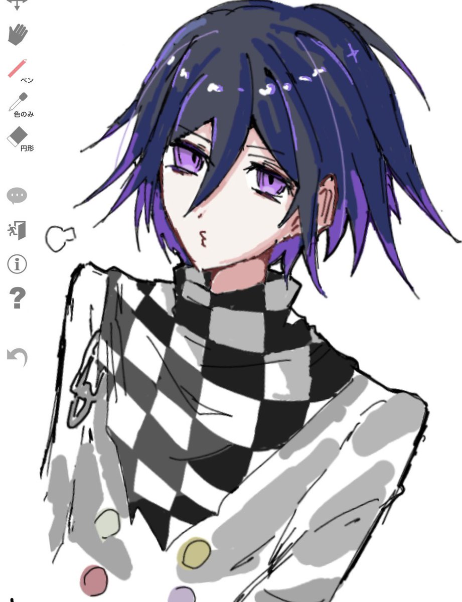 bluechaahan's tweet photo. えちゃ https://t.co/VsyZtdBmzC