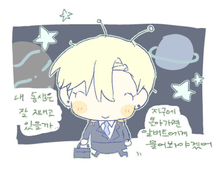 0228_O2's tweet photo. 아드리안 https://t.co/oClUpdbuGf