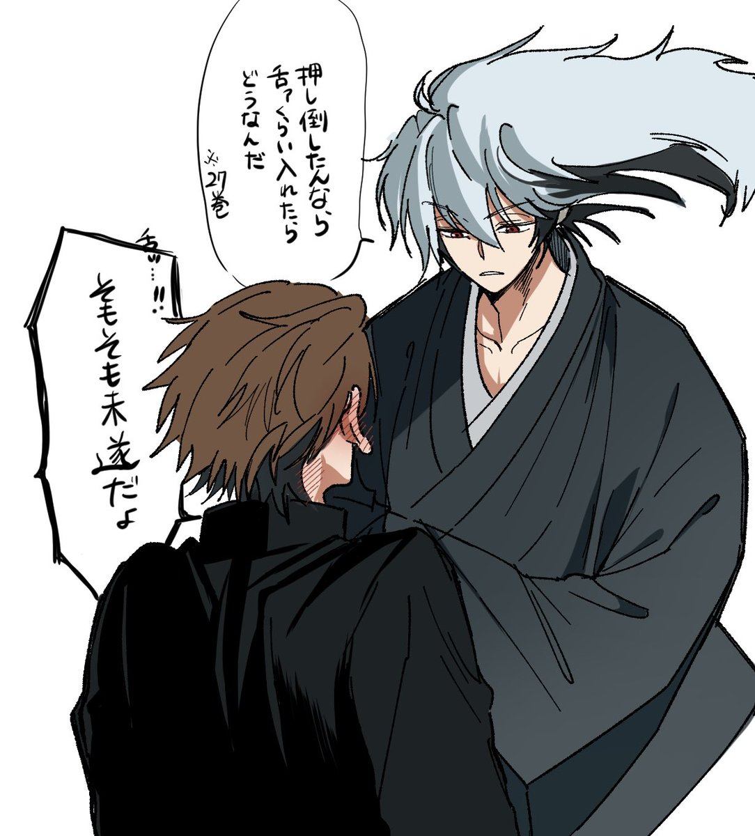 s06584813's tweet photo. https://t.co/IFnLIIfB6H