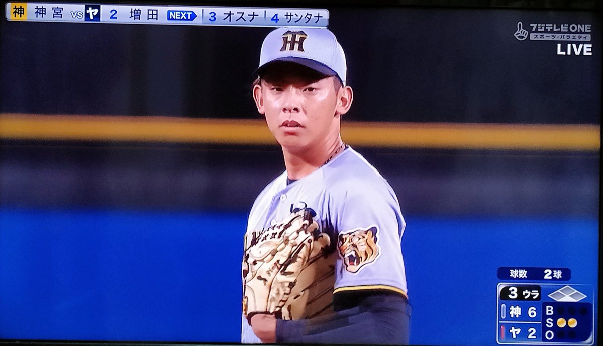 sasayan_Z's tweet photo. 神宮で神宮！ https://t.co/mc3XbzJOgQ