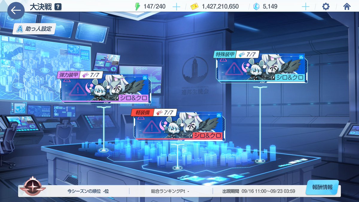 Serra_1129's tweet photo. やばい🤮 https://t.co/Q36l0koz0D