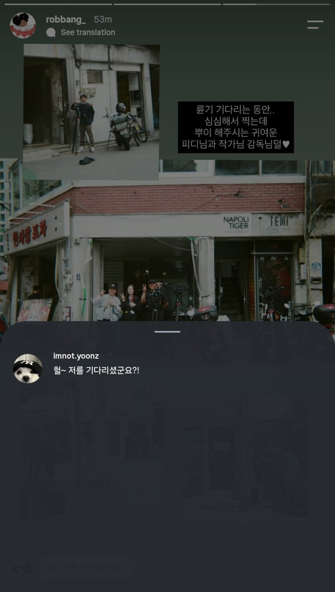 hwidubu's tweet photo. ryungi &amp; robin interaction. omg they're so cute 

whatever their status right now i hope both of them are happy 

#LoveAgainstTime https://t.co/0xvfZZViV2