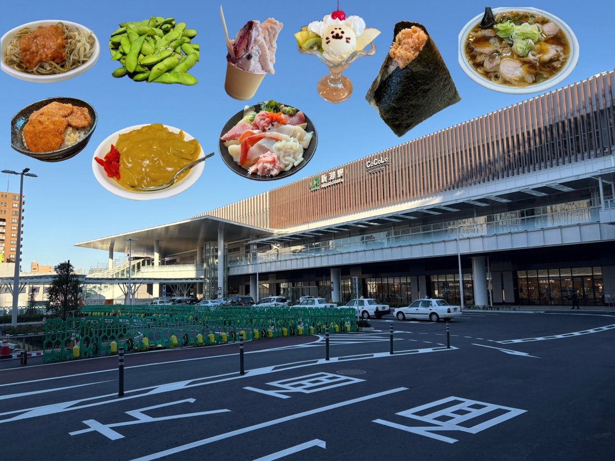 niigatsuki's tweet photo. ごはんが美味しい都道府県ランキング

新潟県は残念ながら20位圏外でした！

お米が美味しく、ラーメンも美味しく、
スイーツやB級グルメも充実

沢山ありすぎて圏外だったかもしれません。

新潟のグルメが美味しいのは、観光に来ていただいた方には分かってもらえるはず！

地道にPRを続けましょう♪ https://t.co/rKP0fPKRwX