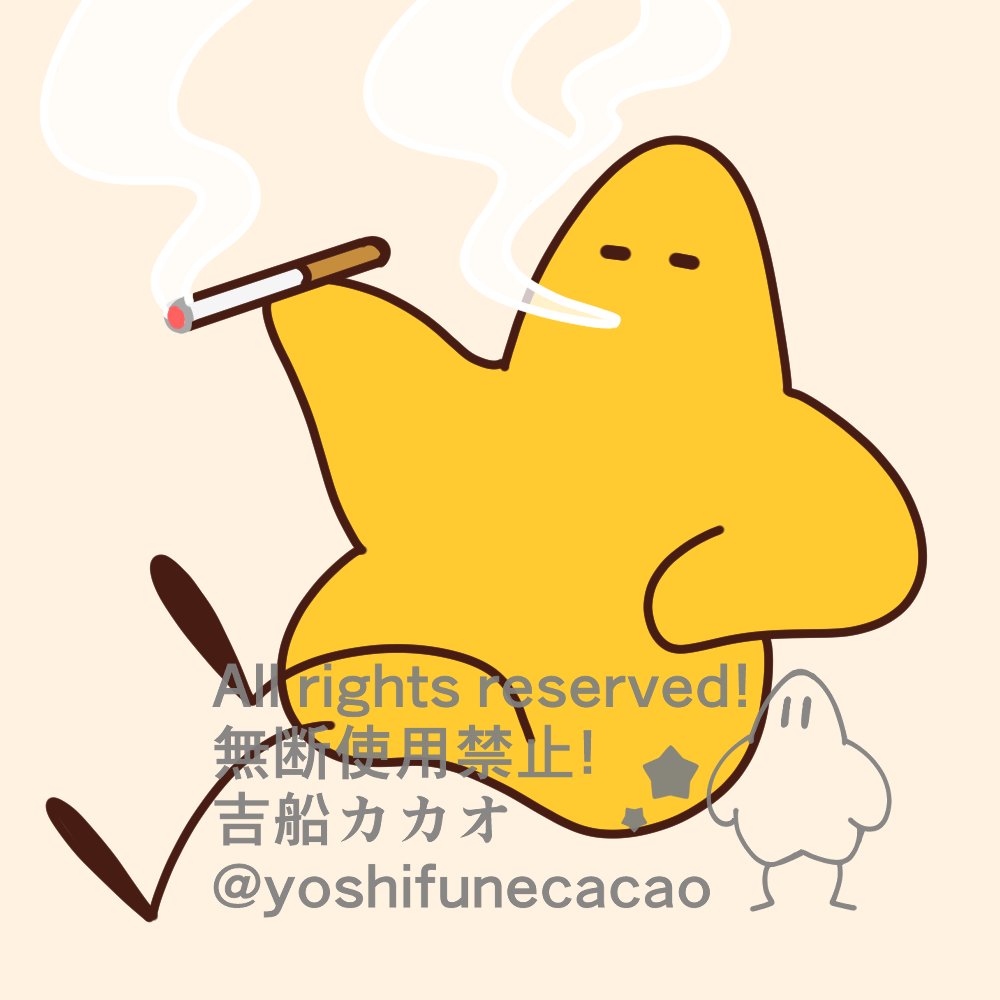 ohoshioho's tweet photo. スパスパ https://t.co/H1GmpxCPd6