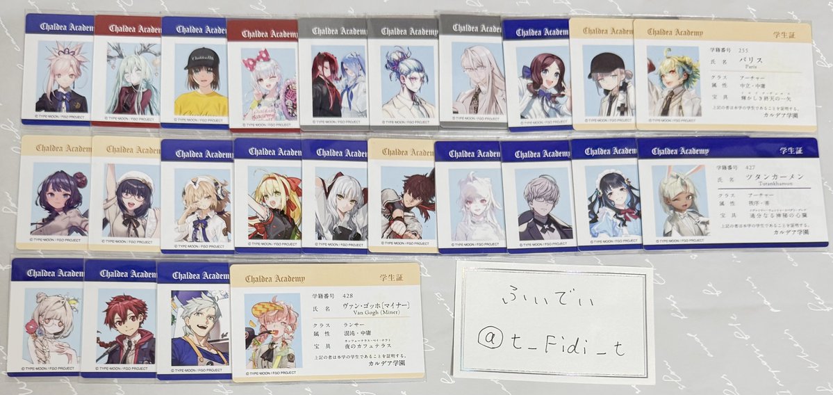 t_Fidi_t's tweet photo. 【交換・譲渡】Fate/Grand Order FGOフェス2026 IDカード

譲：画像

求：同種アスクレピオス＞ 1枚100円＋送料

検索からでもお気軽にお声掛けください。 https://t.co/KJcexIIfVr