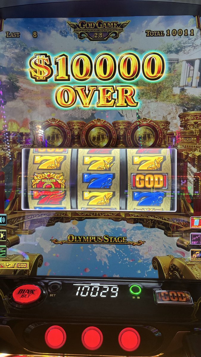 saltpppr405405's tweet photo. あざす https://t.co/OI71qiFGmr