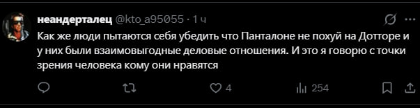 KallioRus's tweet photo. Сука лор для кого писали https://t.co/Jo3YzHJEpu