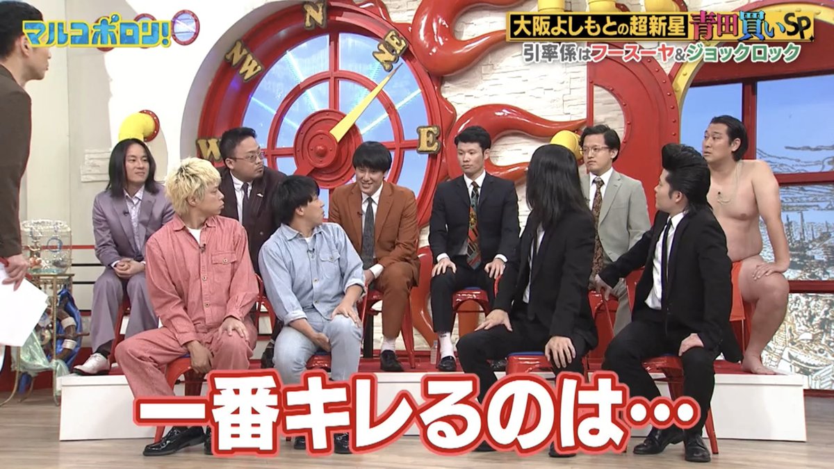 marcopolori_ktv's tweet photo. #マルコポロリ

引率係のはずが...

#ジョックロック 福本が
相方のゆうじろーに
ドロップキック⁉️

🔻こちらから🔻
https://t.co/UCyQ0kJhBj https://t.co/D5jKiTenhS