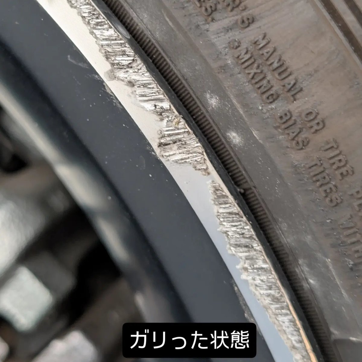 knight_Rider259's tweet photo. ガリ傷はマシになったけど
タッチペンやり直しやな https://t.co/KJyYJyJ1Rj