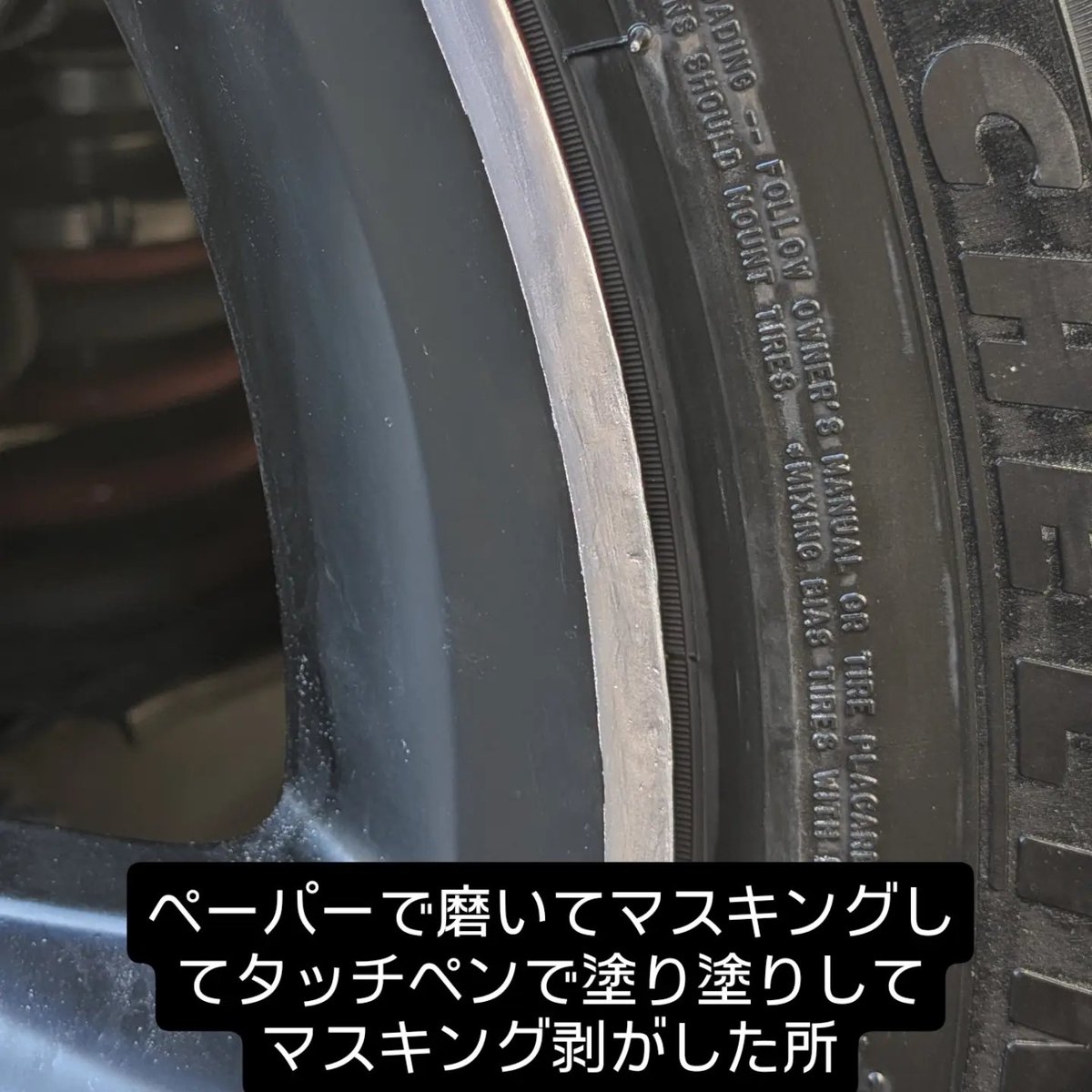 knight_Rider259's tweet photo. ガリ傷はマシになったけど
タッチペンやり直しやな https://t.co/KJyYJyJ1Rj