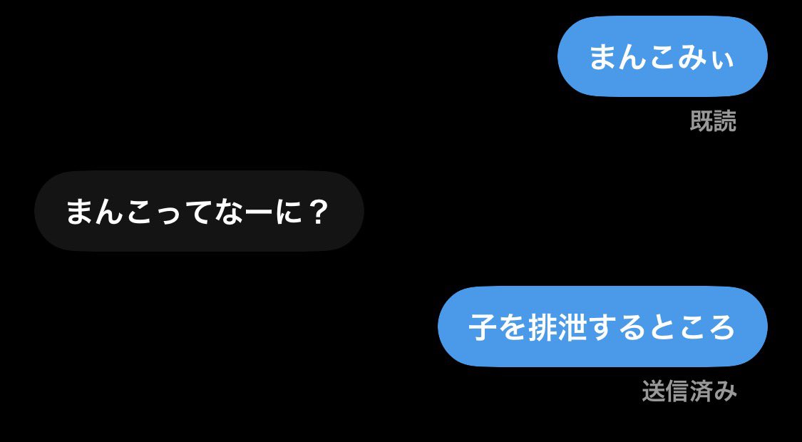 hauhau911's tweet photo. #Twitter最高の瞬間 https://t.co/4bNxYPpBiv