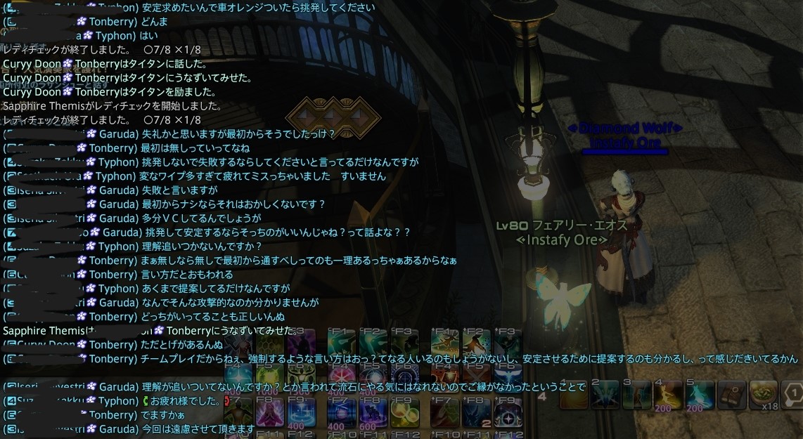 no_morecarrot's tweet photo. 画像整理してたらいい感じのでてきた https://t.co/76VZg6OByn