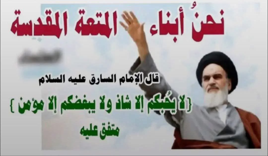 yazidd60's tweet photo. @mosavimajd313 https://t.co/ar3W1CwUIY