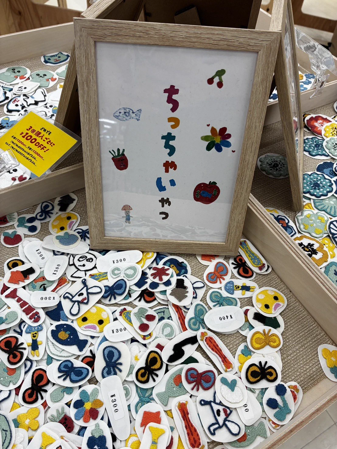ハンズ名古屋店 on X: 