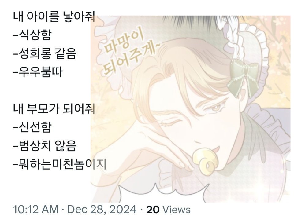 js__rkrko's tweet photo. https://t.co/CTnR15UbgG