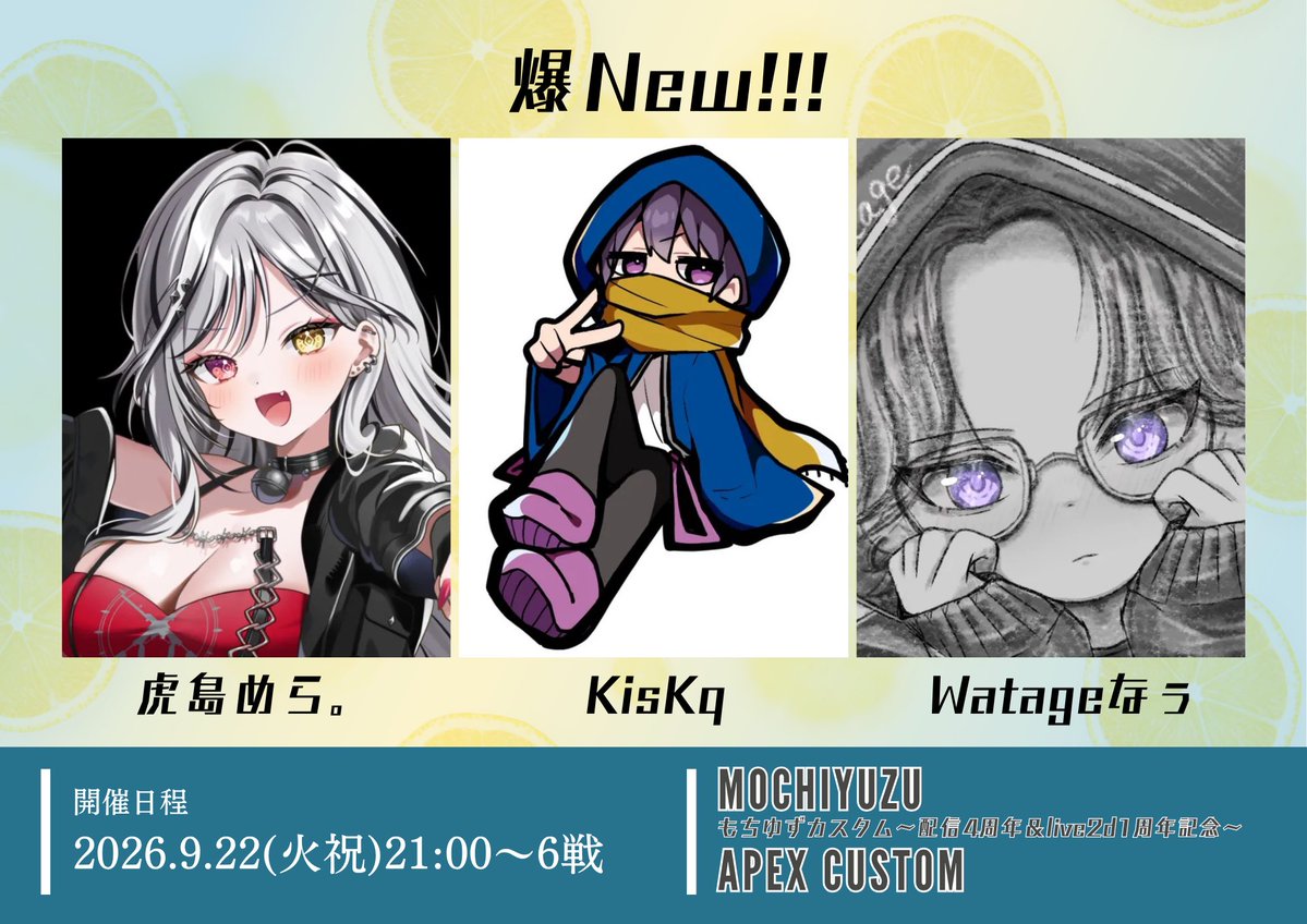 KoZiM81's tweet photo. 小一時間程ソロランやってから大会に挑みます!!

配信開始〜

https://t.co/9u9ULL7xX2 https://t.co/otvxr2Y8BD