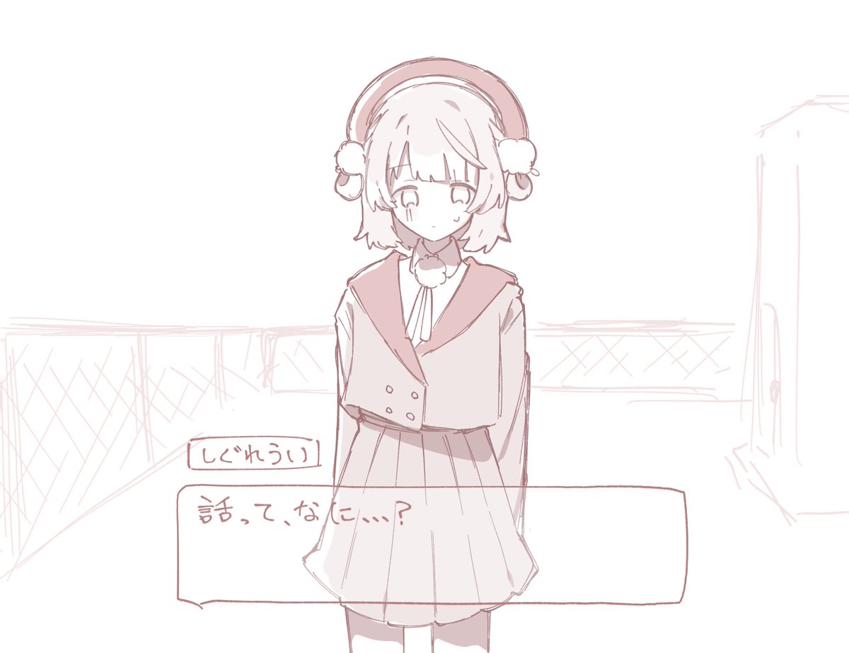 317pis___love's tweet photo. こういうゲームがほしい！ https://t.co/eO8S2lUfLu