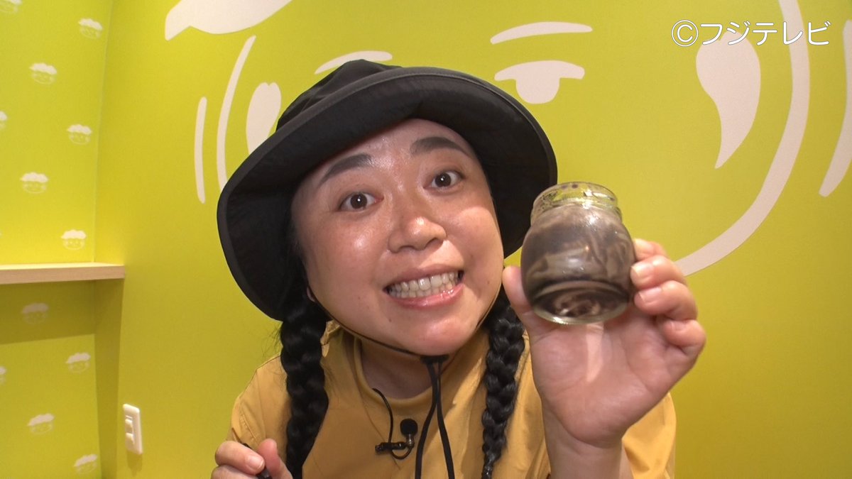 nonstop_fujitv's tweet photo. 🟠あす23日10時10分ごろ〜放送予定
#ニッチェ #江上敬子 が行く「#ベタ旅」‼️
#宮城 #松島 で日帰り旅☀️

SNSで話題！
ドデカ #牛タンせんべい 🍖

松島の美しい島々を巡る遊覧船🚢
縁起のいい島も発見！？💰

海鮮食べ放題！🐟
蒸しカキと寿司パフェを堪能！🍣 https://t.co/fh35bYzObl