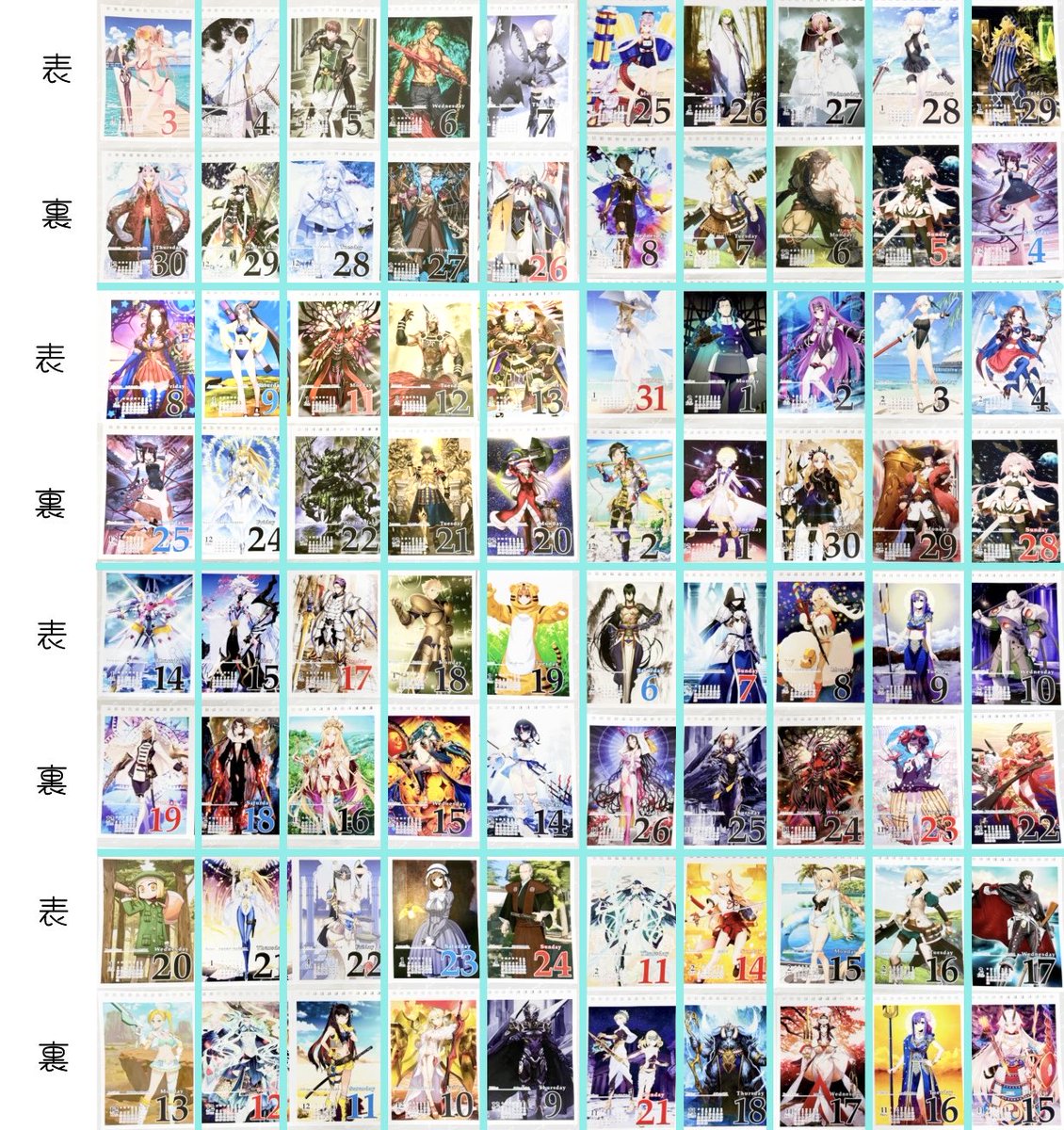 t_Fidi_t's tweet photo. 【譲渡】Fate/Grand Order FGO 2021年版日めくりカレンダー

譲：画像

求：1枚20円＋送料

※表裏合わせて1枚です。
5枚以上のお取引のみ。
このキャラを含まない場合は取引を希望しない、等のご要望がありましたらあらかじめリプに記載いただけると幸いです。 https://t.co/n2kJ7sd13r