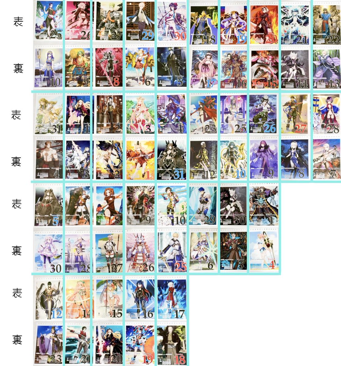 t_Fidi_t's tweet photo. 【譲渡】Fate/Grand Order FGO 2021年版日めくりカレンダー

譲：画像

求：1枚20円＋送料

※表裏合わせて1枚です。
5枚以上のお取引のみ。
このキャラを含まない場合は取引を希望しない、等のご要望がありましたらあらかじめリプに記載いただけると幸いです。 https://t.co/n2kJ7sd13r
