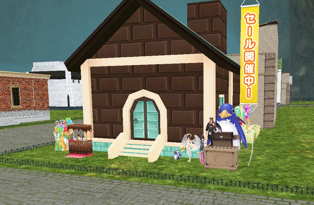 sweet_summer772's tweet photo. E鯖ゲオ北東1-6でマイペ整理の残骸並べてますー。そんなに安くないけどよかったら覗いてみてね(*´ω｀) https://t.co/Q1n02ko44S