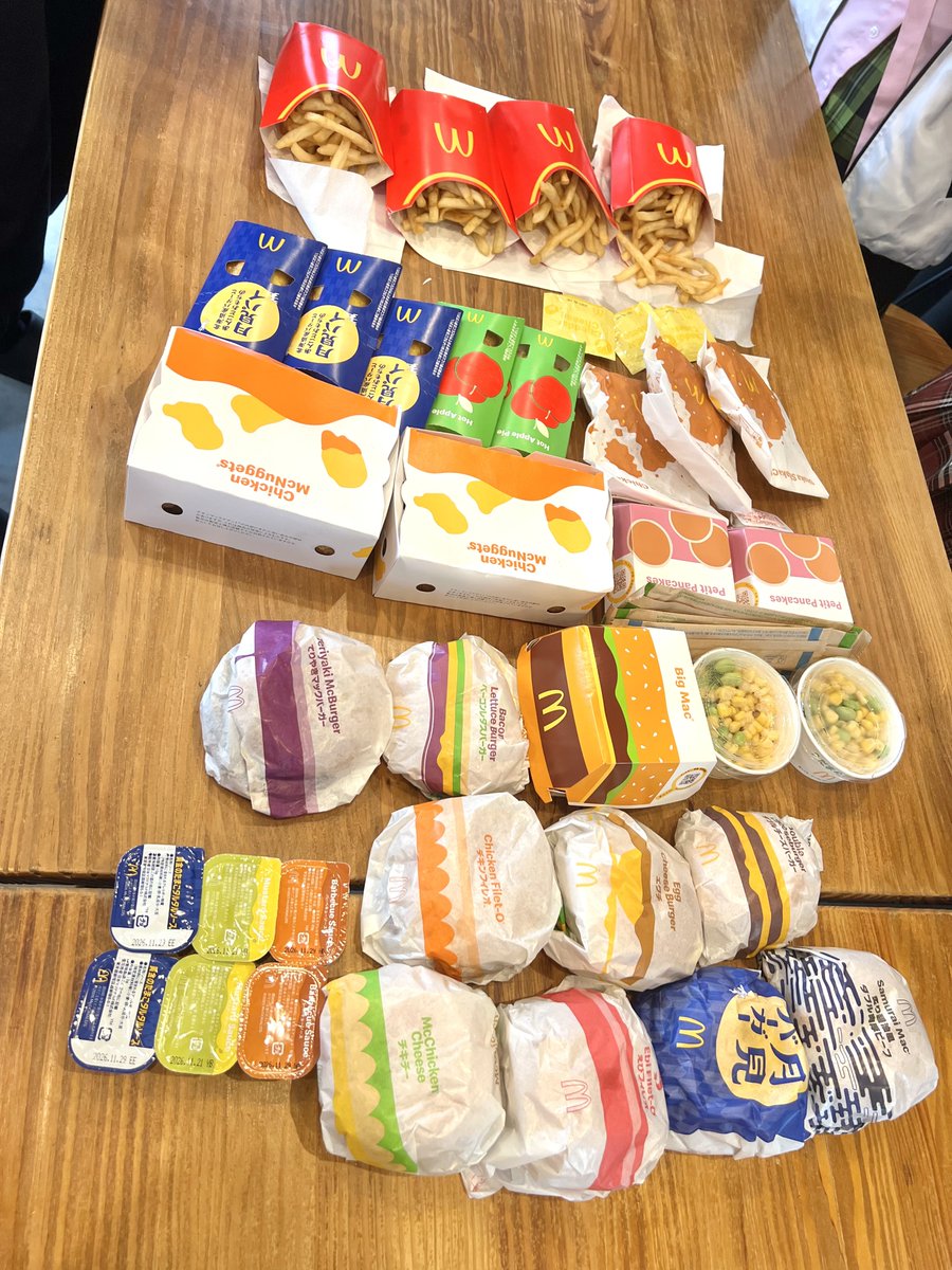 _naan_0906's tweet photo. #げまずマック大食い会0922
楽しかった〜😭❣️
素敵な企画ありがとう！！
ポテトを温め係でした🍟 https://t.co/OENxhffnUU
