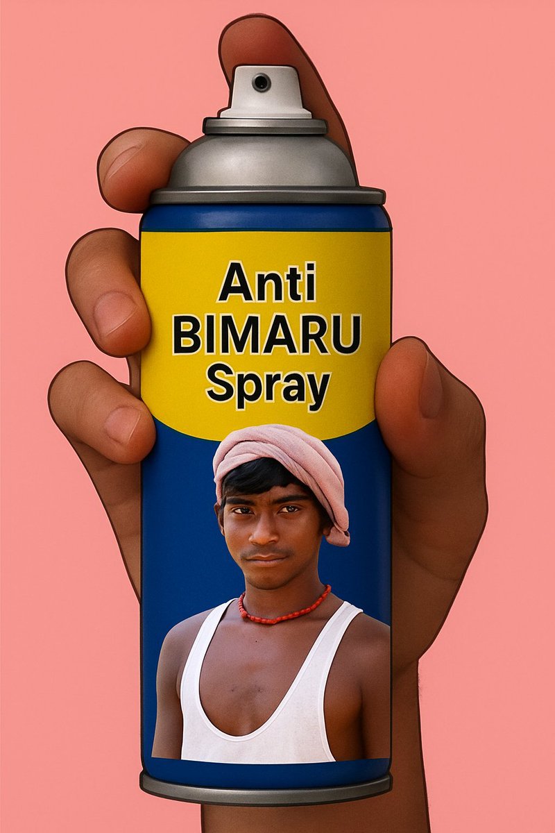 biharisaar's tweet photo. @bvllseye01 Bimrau thinks I m punjabi...low IQ gobarjeet 🤣🤣🤣 https://t.co/eZY7E5ro4R