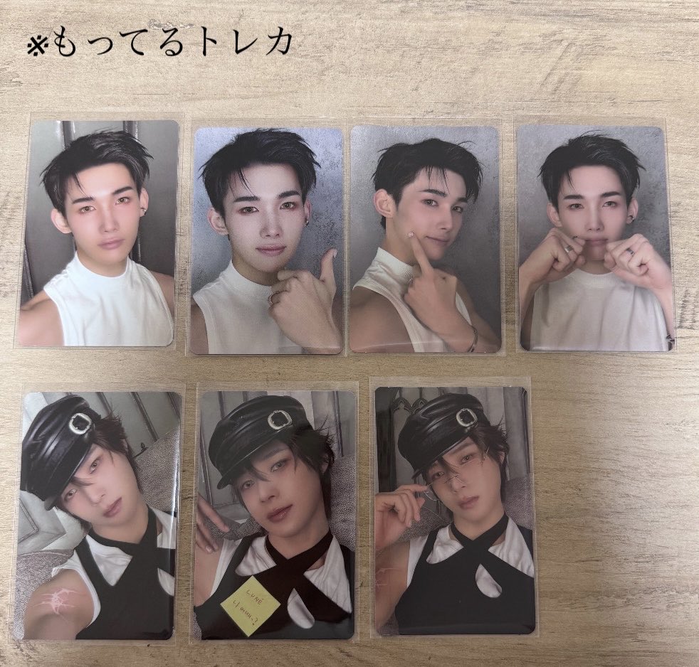 rabbit_3433's tweet photo. &amp;TEAM Mark on Me MoM トレカ 交換
ソロジャケ  ケミトレカ

【譲】 1枚目写真のもの

【求】K・JOケミトレカ or ソロジャケ

郵送対応にて。

お気軽にお声がけください☕️🍙

 #andTEAM https://t.co/q9ls7ifcka