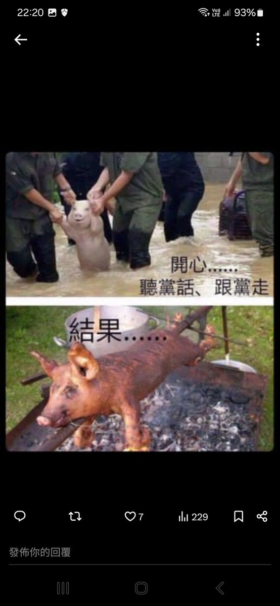 NortonHung2's tweet photo. @Jam79922967 在中共國香港，仲有大批潛水的SB共卵
！最出名的已故人士：張漢賢-李偲嫣(李私煙)！還未計全港所有摻砂子的共卵們：死黑警-死城管(如：食環康文署-黨鐵-房署等……)！
還有扮成右派實已徹底沉晒淪的投晒共人仕如下：(已故)孫國良；還有伍國雄-梁志-肥John-黃立君-傅滿芳(已故)等……其下場快必去地獄！ https://t.co/IDh3LOhcdU