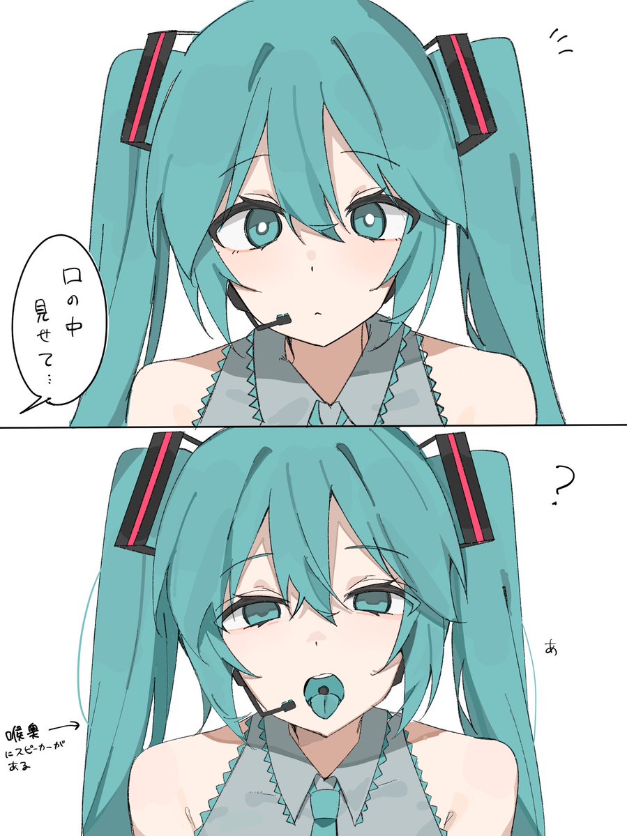 waimoniku's tweet photo. 口内メンテ https://t.co/XbYCxuHE3E