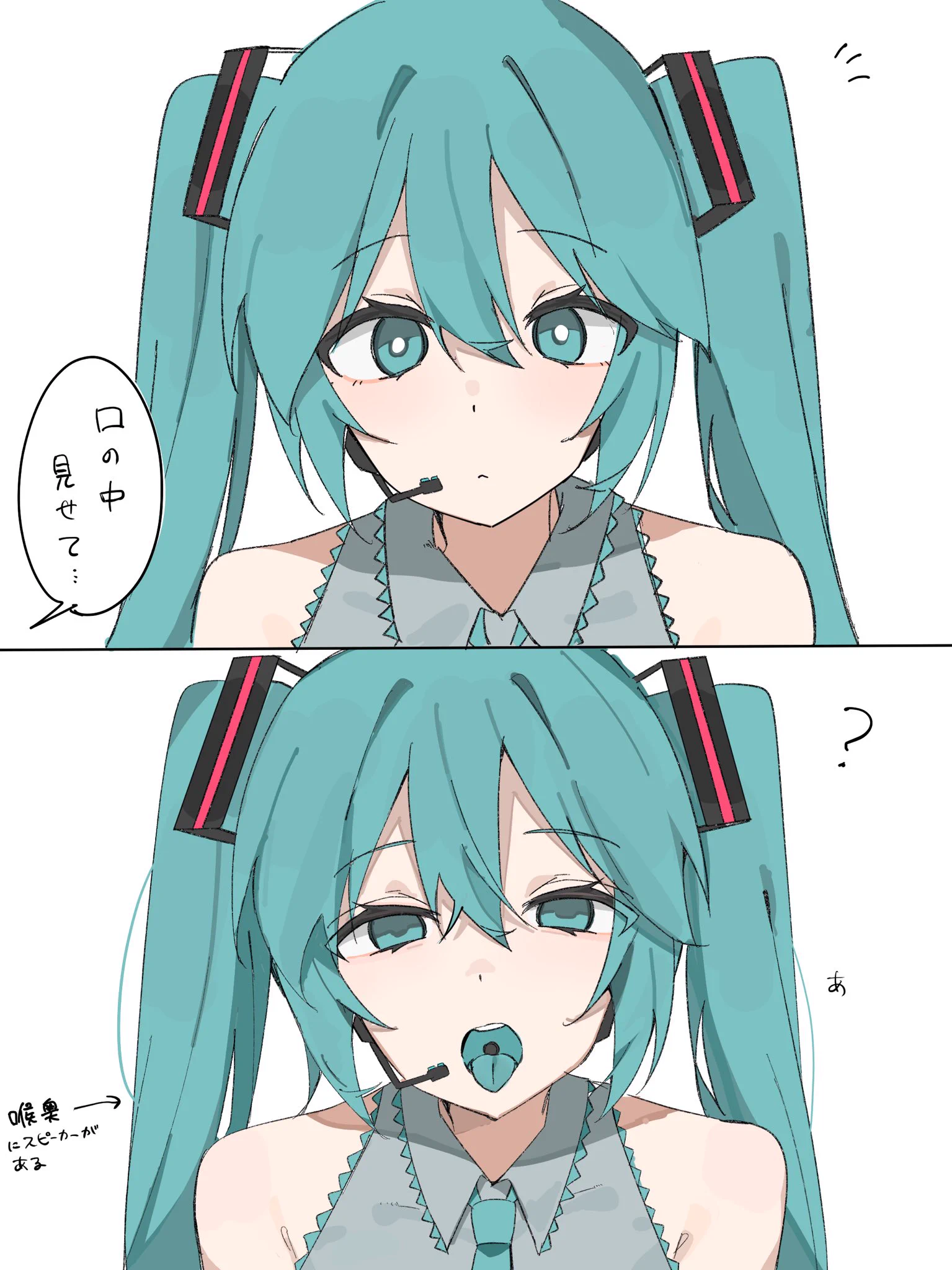 Chocolate Mint on X: 