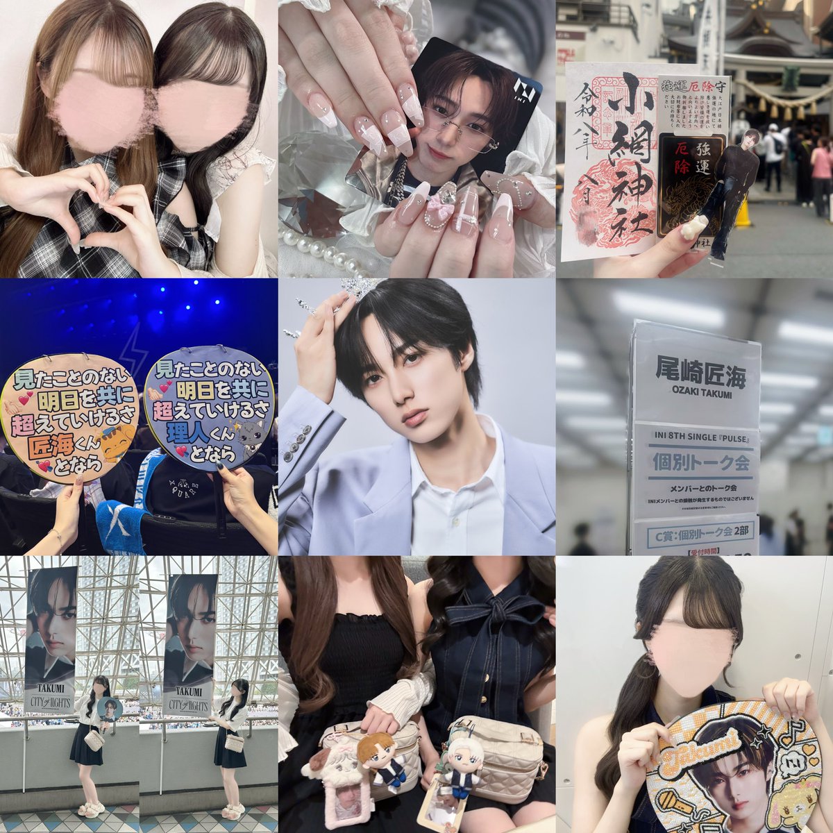 t93kun_'s tweet photo. 尾崎匠海くん(っ•ω• )三 🧡
 #ini好きな人と繋がりたい  #MINIと繋がりたい https://t.co/YgK9E2w0RL