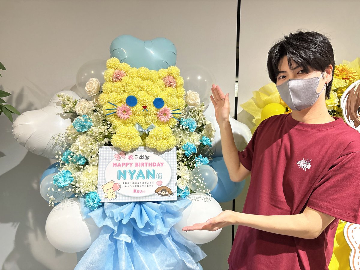 AXIZ_WAVE's tweet photo. 【もしうさのイタズラ電話2026】

Nyan選手のプレイと嗅覚が活かされるも、結果はまさかの全チーム引き分けで終了⁉️
会場にお越しいただいた皆様、配信をご覧いただいた皆様、ありがとうございました🌊

また、素敵なフラワースタンドの掲出もありがとうございました💐

#もしイタ
#もしイタ2026
#AXIZ_WAVE
