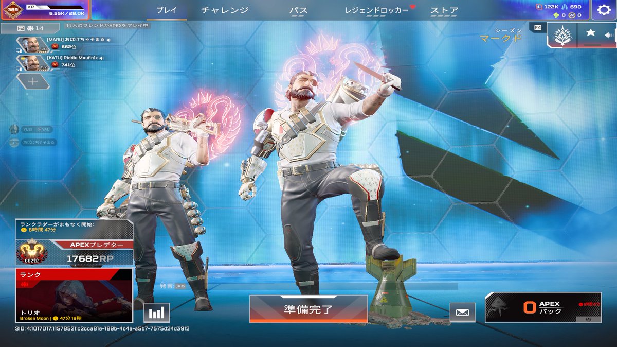 OBAKECHASOMARU's tweet photo. プレ行ってマス落ちプレ行ってマス落ちしてプレ行って…… https://t.co/Fke4CCsIDT