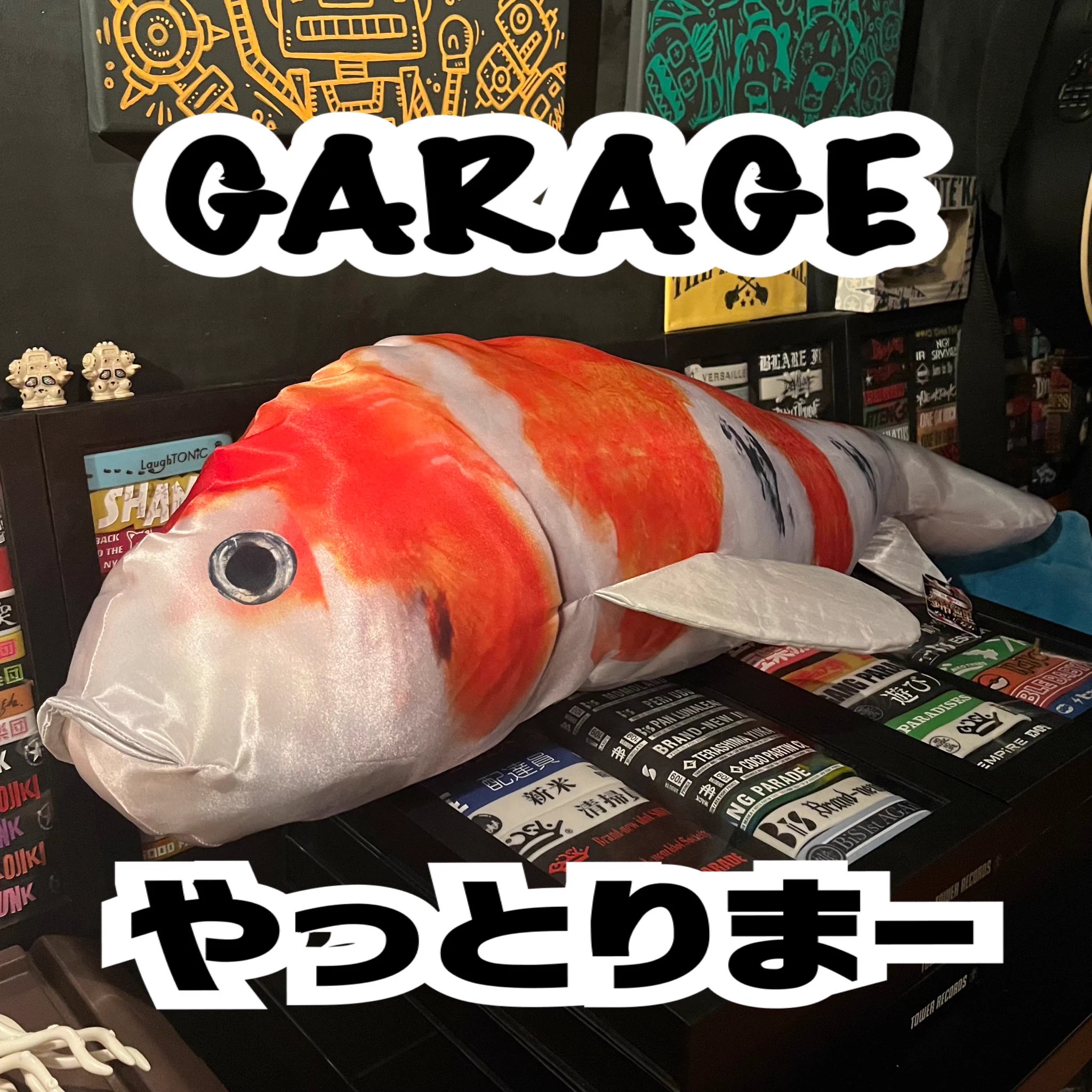 NEW☆GARAGE BAR【期間限定出品】 Art&CafeBar GARAGE on X: 