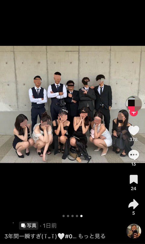 snsnokyoufu's tweet photo. 【衝撃】Z世代、文化祭でキャバクラを開催wwwwwwwwwwwwww

タワーとかあってすげえwwwwwwwww https://t.co/hiBDT7B4jp